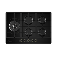 כיריים גז 5 להבות דגם (75G50ME060-GFL (W מידאה Midea