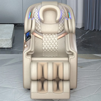 כורסת עיסוי Platinum בז׳ דגם Z5 מדיקס קייר Medics Care