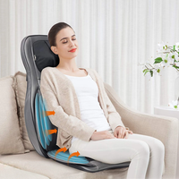מושב עיסוי דגם ROBO CARE MC-2390A מדיקס קייר Medics Care