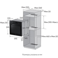 תנור בנוי דגם‏ NV70K1340BS סמסונג Samsung