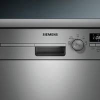מדיח כלים צר דגם SR215I03CE סימנס Siemens