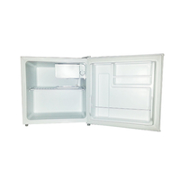 מקרר משרדי 45 ליטר דגם HS-65LN מידאה Midea