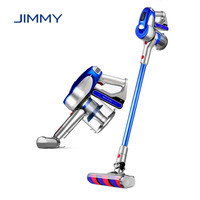 שואב אבק אלחוטי דגם JV83 ג'ימי Jimmy