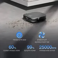 שואב רובוטי עם תחנת עגינה DEEBOT דגם X2 OMNI שחור אקווקס ECOVACS