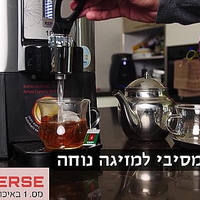 מיחם הפלא 10 ליטר 50 כוסות דגם NR-710 יוניברס UNIVERSE