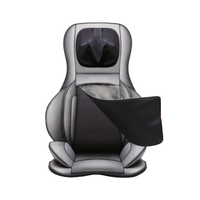 מושב עיסוי דגם ROBO CARE MC-2390A מדיקס קייר Medics Care