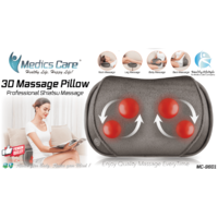 כרית עיסוי שיאצו 3D דגם MC-9601 מדיקס קייר Medics Care