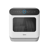 מדיח מיני פלוס להצבה חופשית דגם WQP4-2605 מידאה Midea