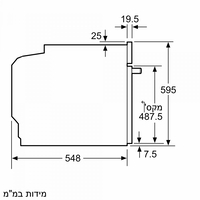תנור בנוי דגם HB537GBS1Y סימנס SIEMENS