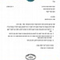 מיחם הפלא 20 ליטר 100 כוסות דגם NR720 יוניברס UNIVERSE