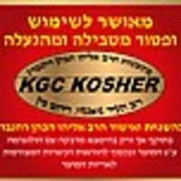 קומקום שבת חכם צבע זהב דגם NRI5020 יוניברס UNIVERSE