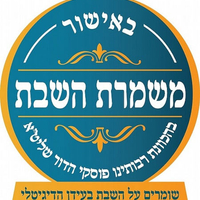 מיחם הפלא 10 ליטר 50 כוסות דגם NR-710 יוניברס UNIVERSE