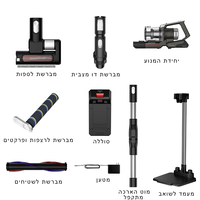 שואב אבק אלחוטי נטען ומתקפל דגם P7 FLEX מידאה Midea