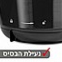 קומקום שבת חכם צבע שחור דגם NRI5020 יוניברס UNIVERSE