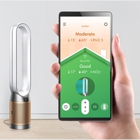 מסנן אוויר ומאוורר PURIFIER COOL FORMALDEHYDE דגם TP09 דייסון Dyson