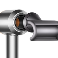 מייבש שיער SUPERSONIC ניקל נחושת דגם HD07 דייסון Dyson