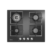 כיריים גז 4 להבות דגם 60G40ME007-GFT BLACK מידאה Midea