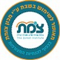 קומקום שבת חכם צבע זהב דגם NRI5020 יוניברס UNIVERSE