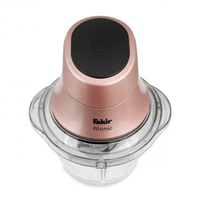 קוצץ ירקות ידני דגם ATOMIC-ROSE GOLD פאקיר FAKIR