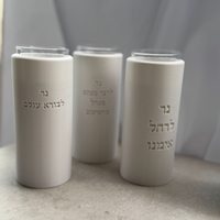 פמוט לנר רגיל עם הקדשה לבחירה