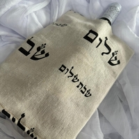 כיסוי יין דגם 