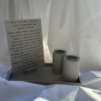 סט הדלקת נרות שבת