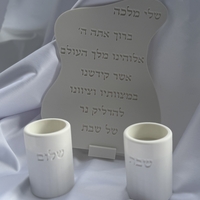 סט הדלקת נרות דגם גלים
