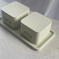 סט מלח פלפל מלבני