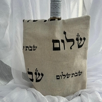 כיסוי יין דגם 