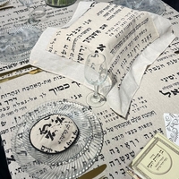 מפת שולחן דגם 