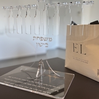 חנוכייה דגם ״כותל״