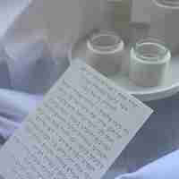 ברכון עם ברכה לבחירה