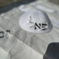 כיפה לבנה