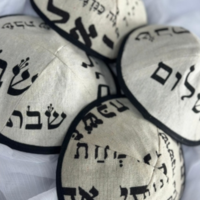 כיפה בדגמי 