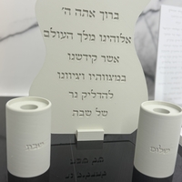 סט הדלקת נרות דגם גלים