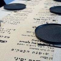 ראנר דגם 