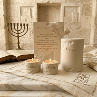 סט קדושה בקולקציית דמוי אבן