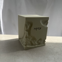 קופת צדקה מרובעת דגם דמוי אבן