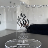 חנוכיה דגם 