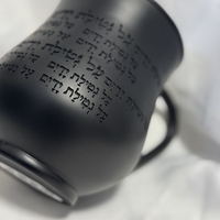 נטלה חרס מעוגלת שחורה