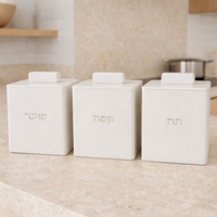 סט תה קפה סוכר מלבני