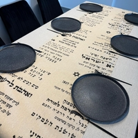 ראנר דגם 