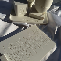 ברכון עם ברכה לבחירה