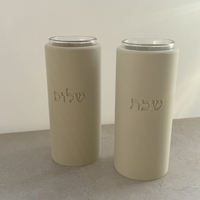 פמוט עם הקדשה לבחירה