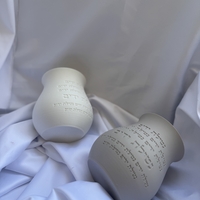 נטלה מעוגלת 