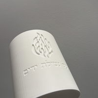 נטלה דגם 
