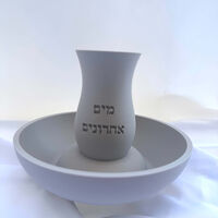 מים אחרונים