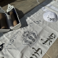 טלית 