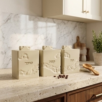 סט תה קפה סוכר דגם דמוי אבן