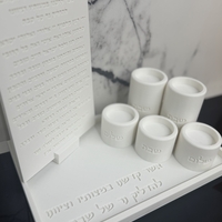 סט הדלקת נרות מוגדל